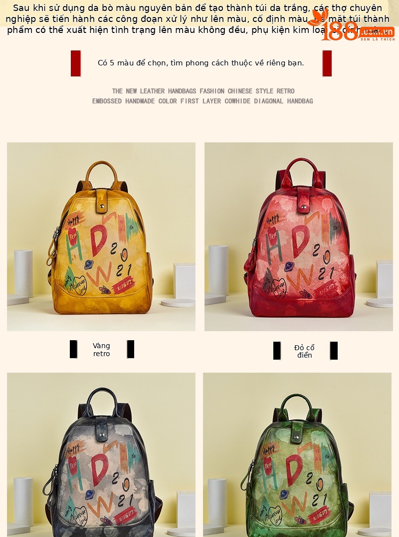 Ba lô nữ da bò cổ điển phong cách graffiti dung tích lớn dễ phối đồ — Vàng cổ điển, Xanh lá cổ điển, Đỏ cổ điển, Xám cổ điển chi tiết 3