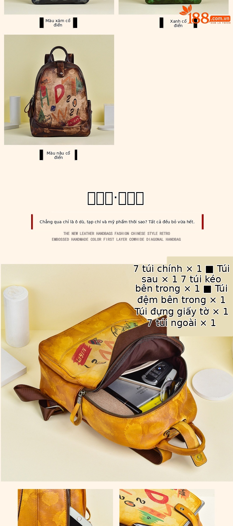Ba lô nữ da bò cổ điển phong cách graffiti dung tích lớn dễ phối đồ — Vàng cổ điển, Xanh lá cổ điển, Đỏ cổ điển, Xám cổ điển chi tiết 4
