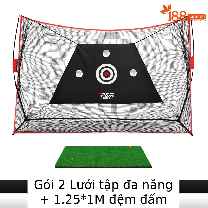 LXW023-Gói hai [lưới đa chức năng đơn + đệm 1x1.25m]