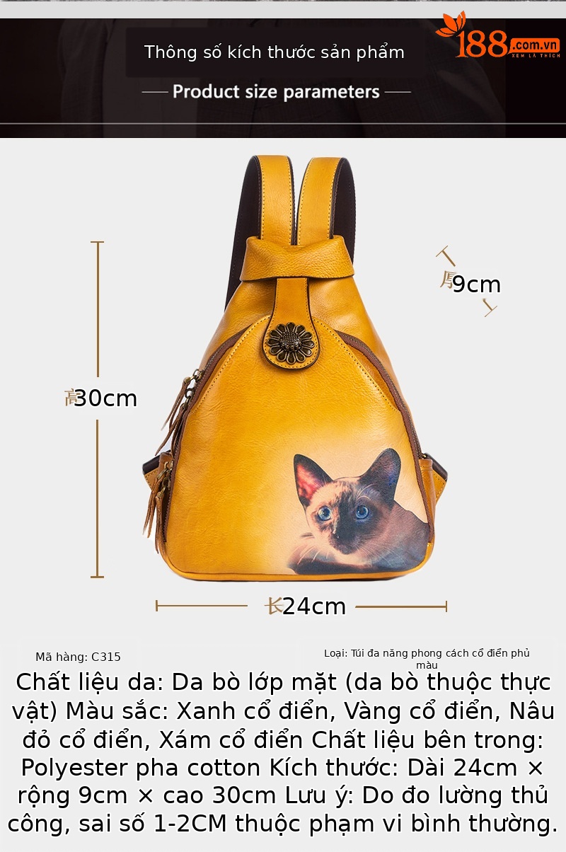 Ba lô da bò thật phong cách cổ điển đa năng, da thuộc thực vật màu vàng cổ điển — Vàng cổ điển, Xanh lá cổ điển, Nâu đỏ cổ điển, Xám cổ điển chi tiết 7