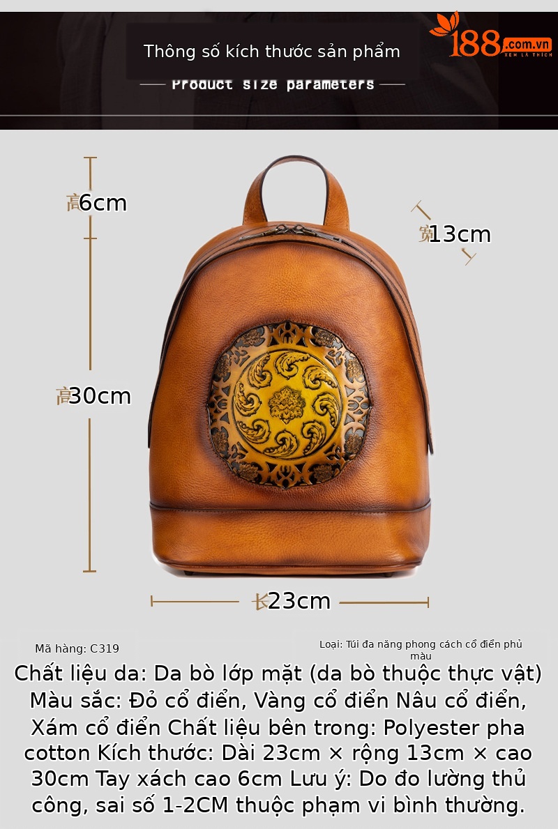 Ba lô da bò thật phong cách cổ điển Trung Hoa, dung tích lớn — Nâu cổ điển, Xám cổ điển, Đỏ cổ điển chi tiết 7