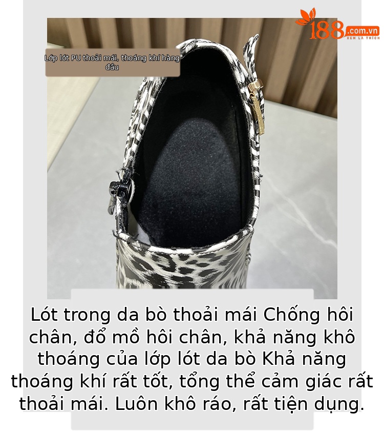 Boot nữ cổ cao quá đầu gối họa tiết da báo, gót mỏng 19 cm, khóa kim loại — Da báo trắng (19cm) không đổi trả chi tiết 5