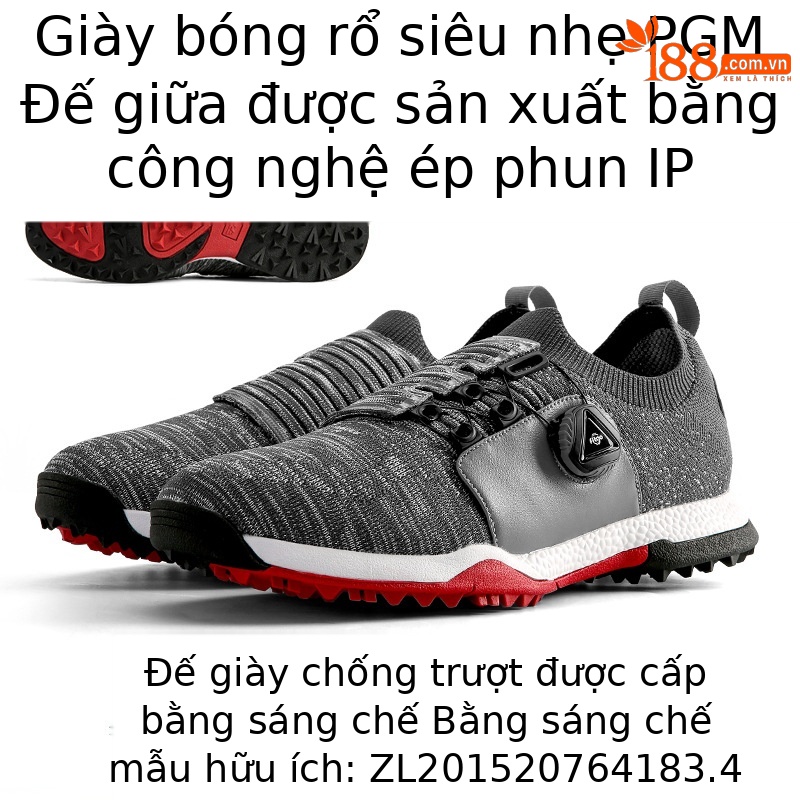 Giày golf nam PGM mặt lưới khóa xoay nhẹ thoáng khí — XZ182 màu xám