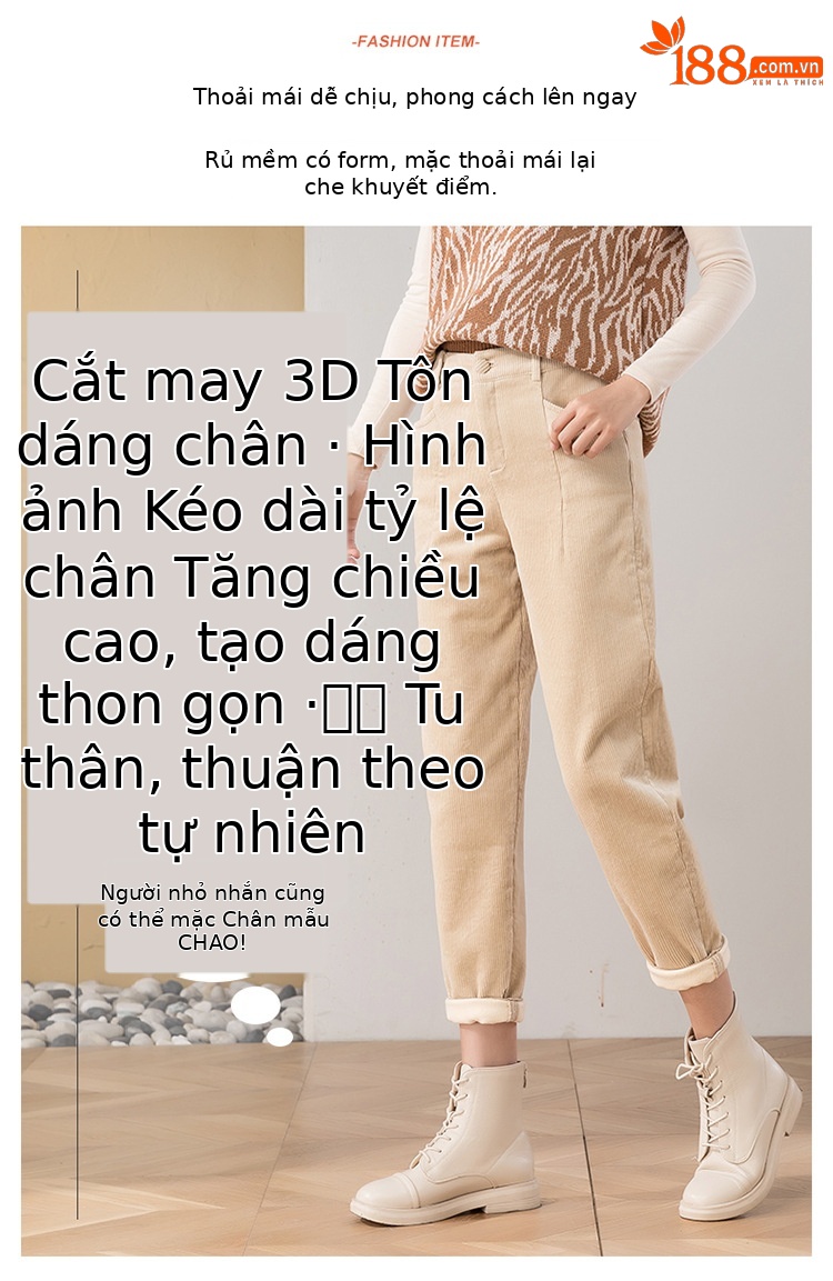 Quần nhung kẻ ống rộng dáng harem lót nhung mùa thu đông — Màu đen chi tiết 1