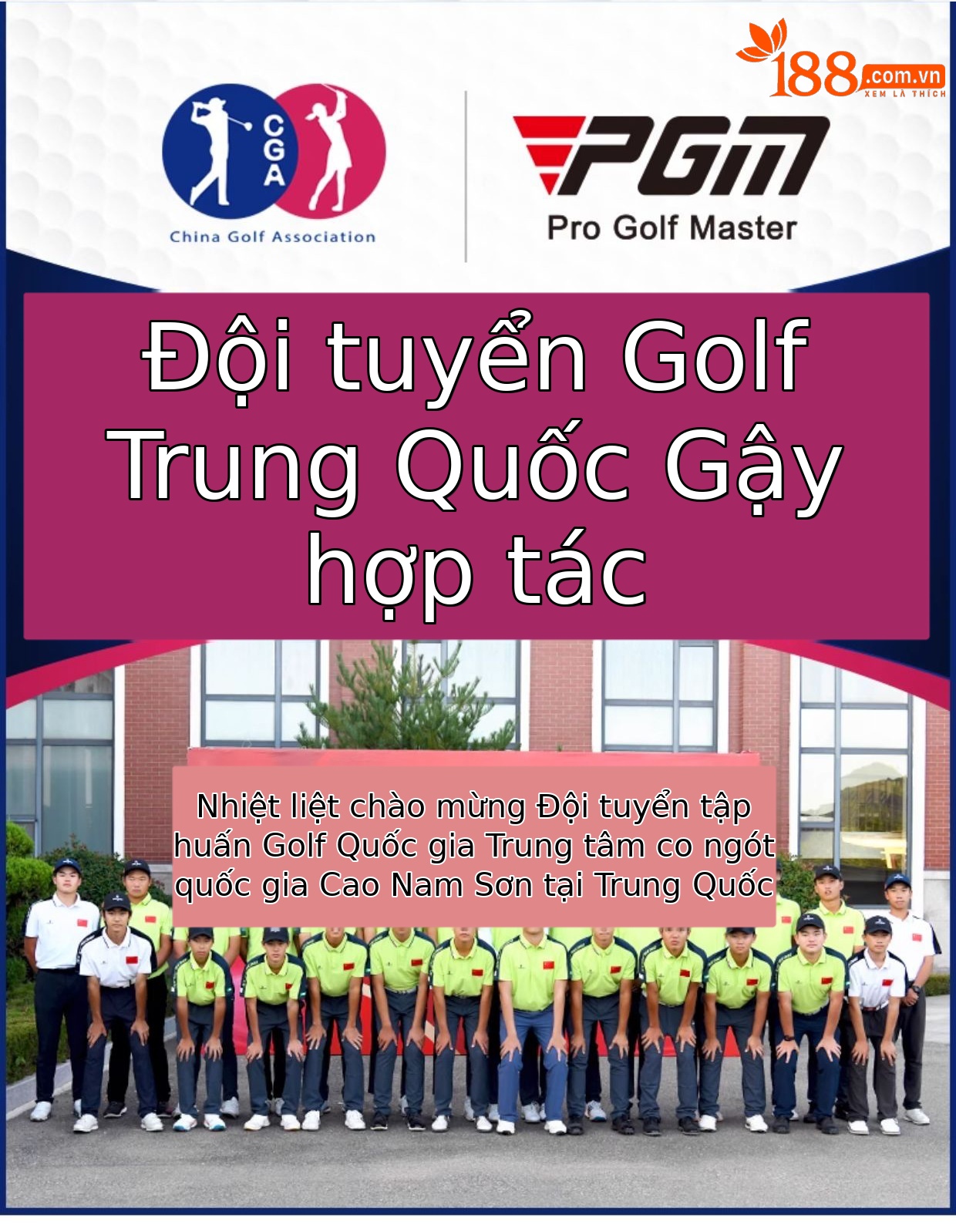 Gậy đánh golf trẻ em PGM số 7 bằng nhựa cỡ lớn cho người mới bắt đầu — JRTIG012-[bản to] Màu Đỏ 115-135cm, JRTIG012-[bản to] Màu Đỏ 135-150cm, JRTIG012-[bản to] Màu Đỏ 150-165cm, JRTIG012-[bản to] màu xanh 115-135cm chi tiết 2