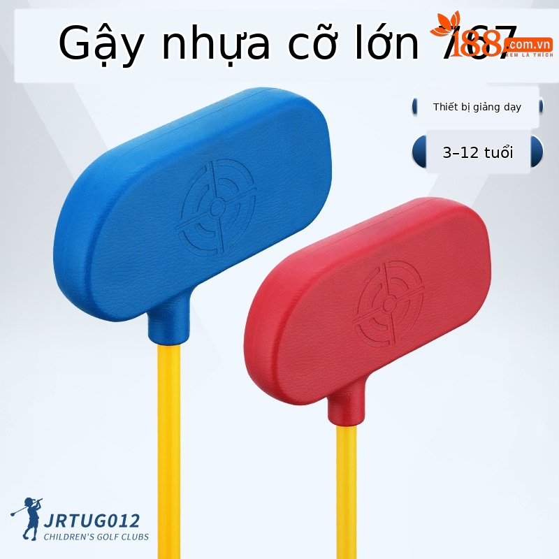 Gậy golf trẻ em PGM đầu nhựa lớn cho bé tập — JRTUG012-115 Đỏ-135, JRTUG012-135 Đỏ-150, JRTUG012-màu đỏ 150 trở lên, JRTUG012-Màu Xanh 115-135