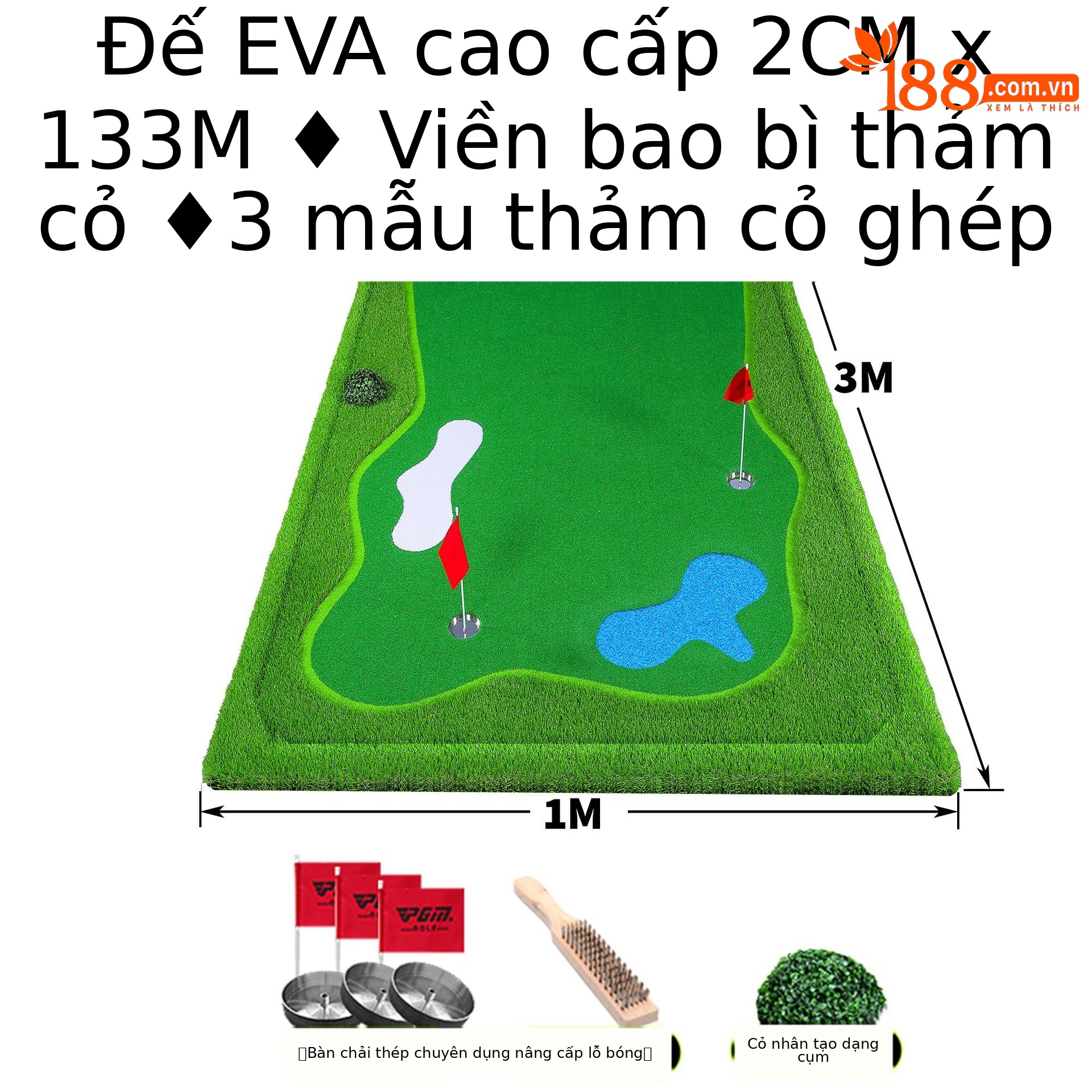 Thảm tập golf PGM Green mô phỏng sân cỏ trong nhà, kích thước 1x3m/1.5x3m/2x4m — GL020-1 mét * 3 mét★Phiên bản sang trọng, GL020-1.5 mét * 3 mét★Phiên bản sang trọng, GL020-2 mét * 4 mét★Phiên bản sang trọng, GL020-1 mét * 3 mét★Phiên bản dày