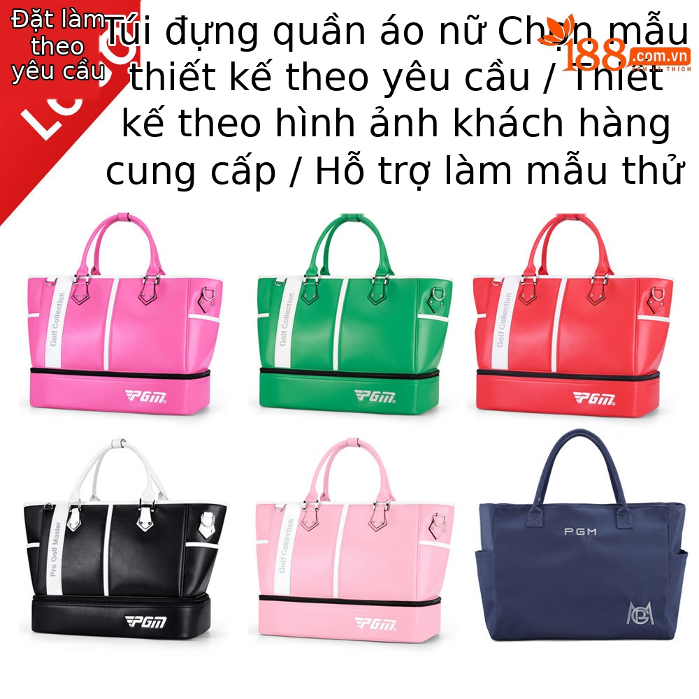 Túi đựng quần áo golf PGM chống nước siêu nhẹ có ngăn giày riêng 41×25×34 cm — YWB040-màu đỏ, YWB040-màu hồng, YWB040-màu đỏ hoa hồng, YWB040-màu xanh lá cây
