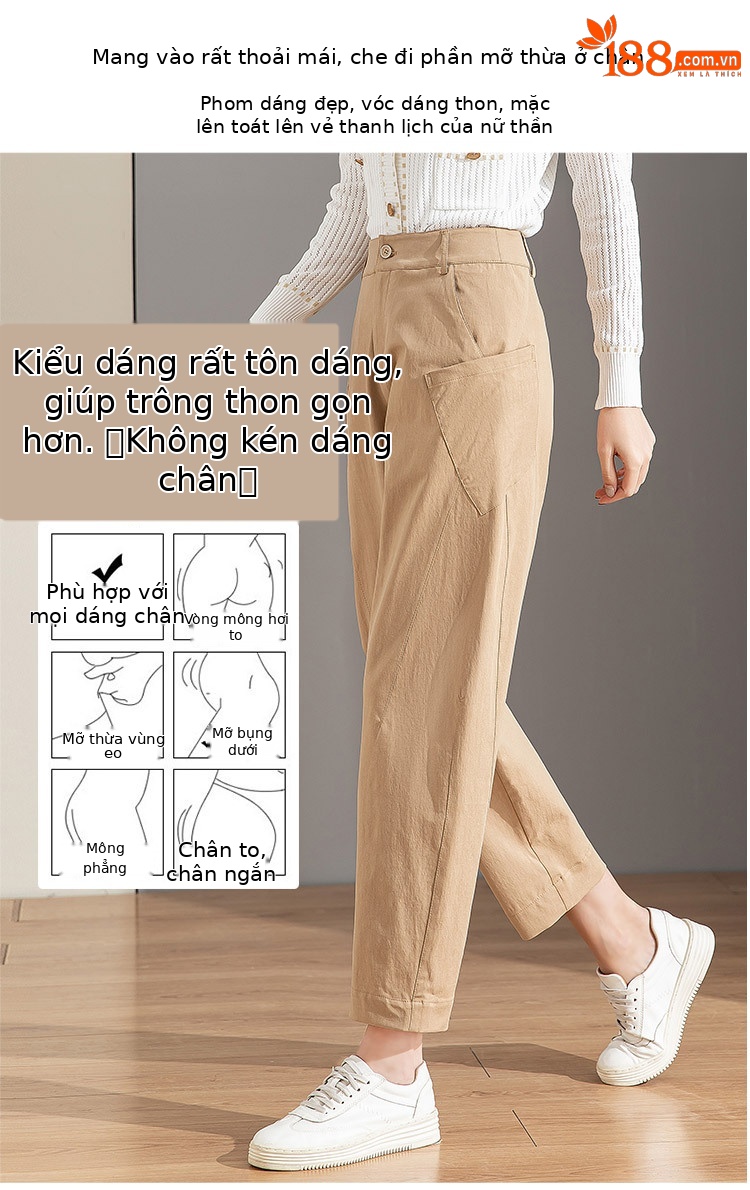 Quần chuối nữ ống rộng dáng thon gọn, cạp cao, chất cotton giặt thường, phong cách cổ điển — Màu Kaki chi tiết 2