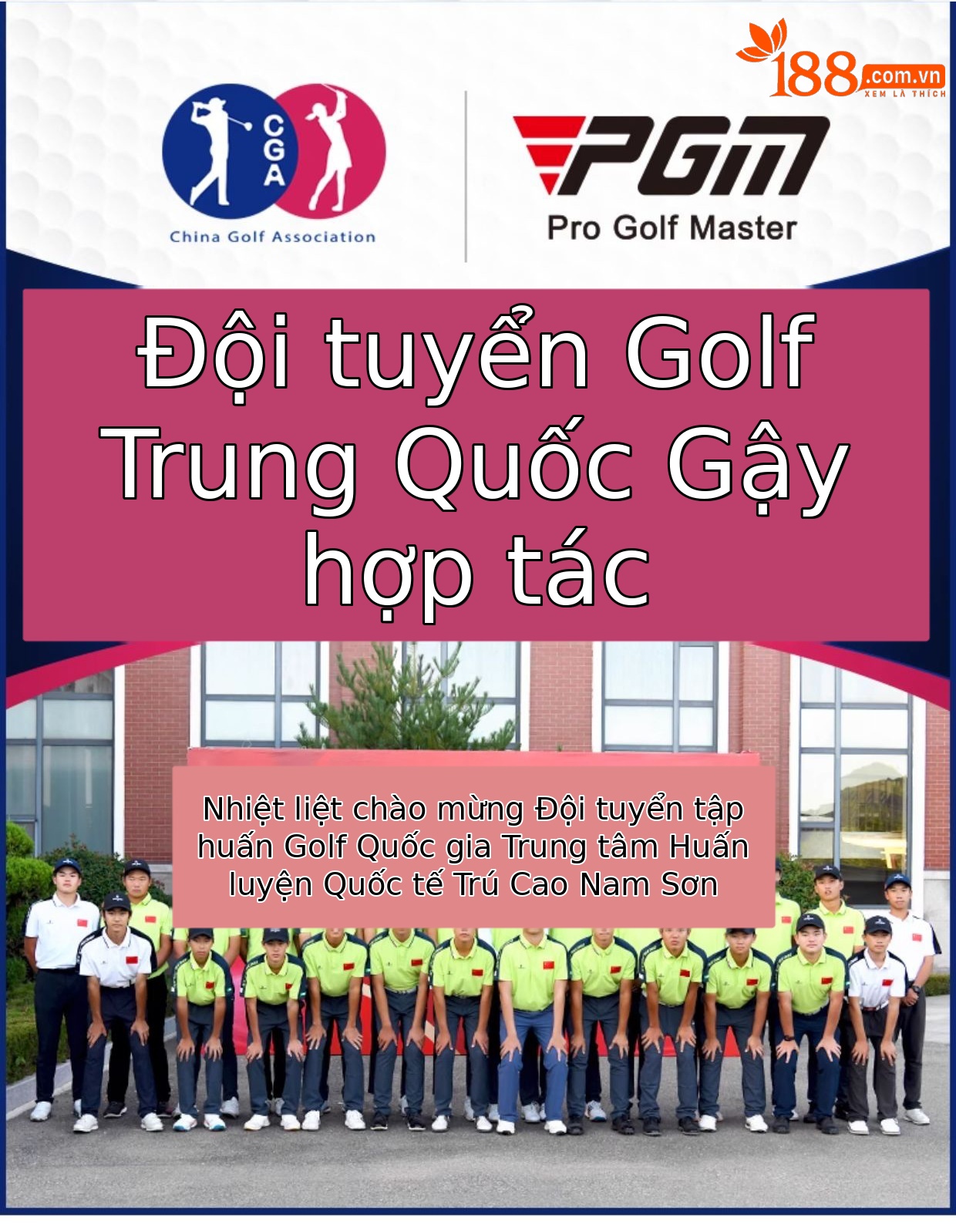 TIG025 - Cần thép tay trái nam, loại 6#