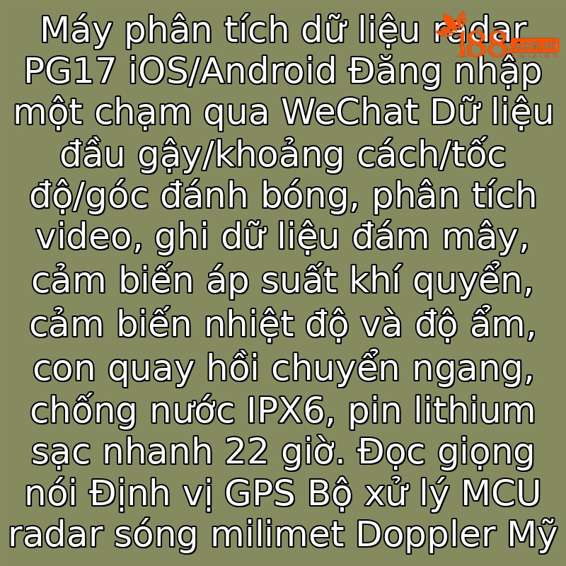 Máy phân tích dữ liệu Radar Golf GOLFPARK thông minh di động — Máy phân tích Radar màu đen đỏ PRO X1H [Phiên bản cao cấp] (không bao gồm điện thoại di động), Máy phân tích Radar màu đen xanh lá cây PRO X1M [Phiên bản trung cấp] (không bao gồm điện thoại di động)