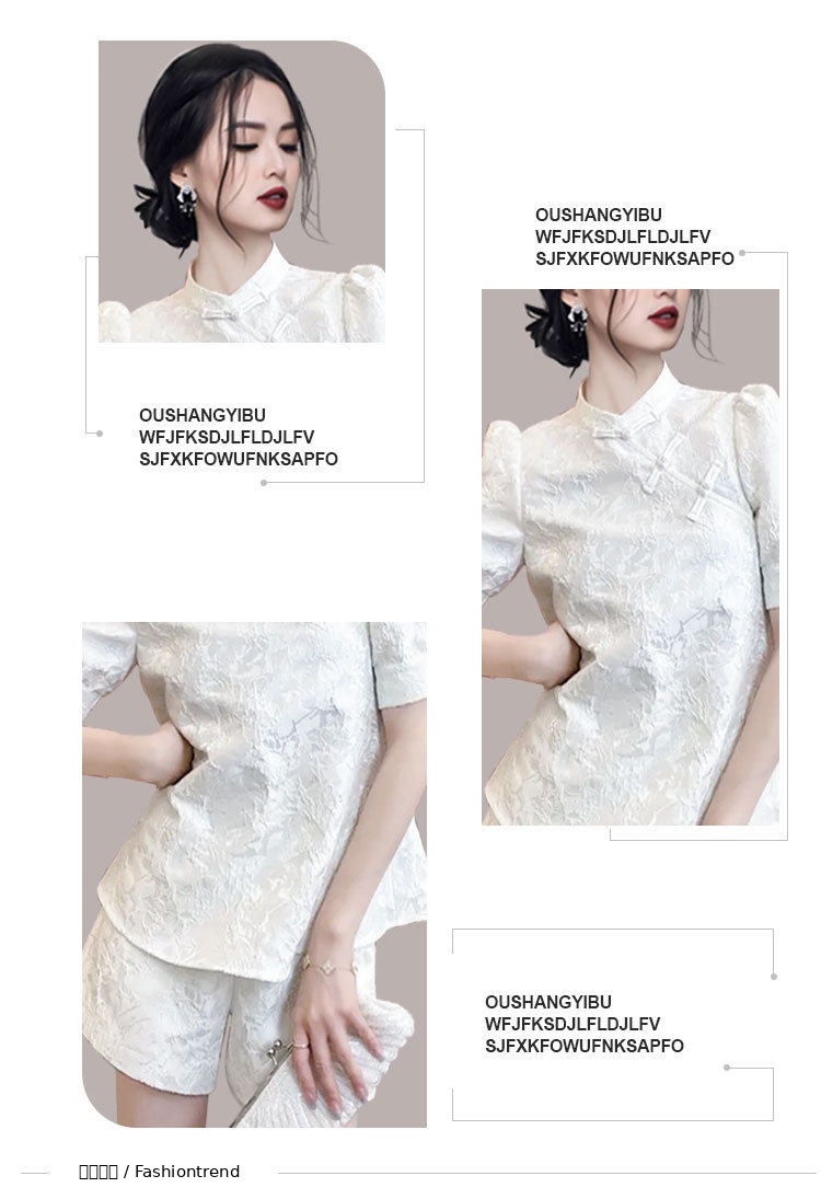 Bộ mặc nhà nữ cotton tay ngắn họa tiết trơn — Trắng chi tiết 3