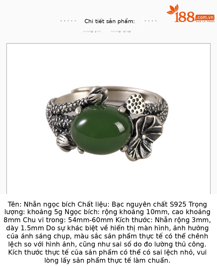 Nhẫn nữ bạc S925 đính ngọc bích và đá jasper phong cách hoa sen — Mở một size chi tiết 2