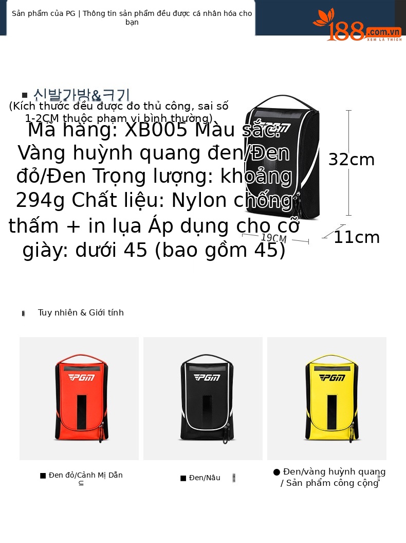 Túi đựng giày golf PGM xách tay chống nước, phong cách Hàn Quốc, kích thước 19x11x32 cm — XB005-Màu đen, XB005-Đen đỏ, XB005-màu vàng huỳnh quang Đen chi tiết 6