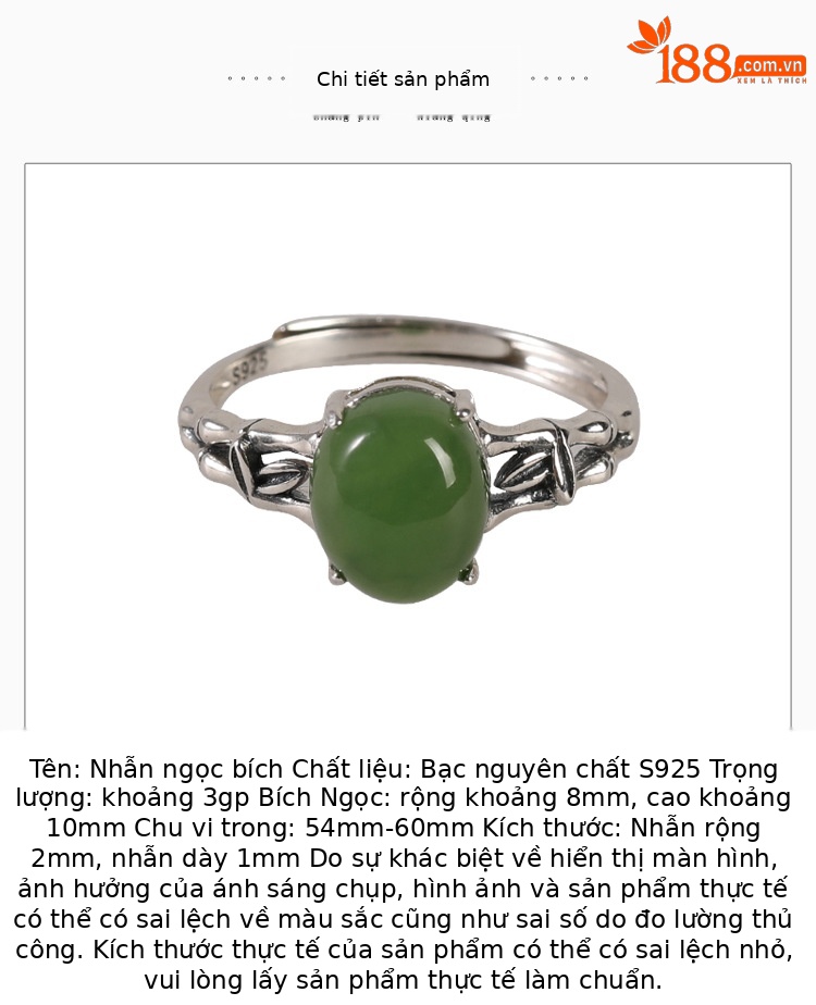 Nhẫn nữ bạc S925 đính ngọc bích Hòa Điền phối lá tre rỗng — Mở một size chi tiết 2