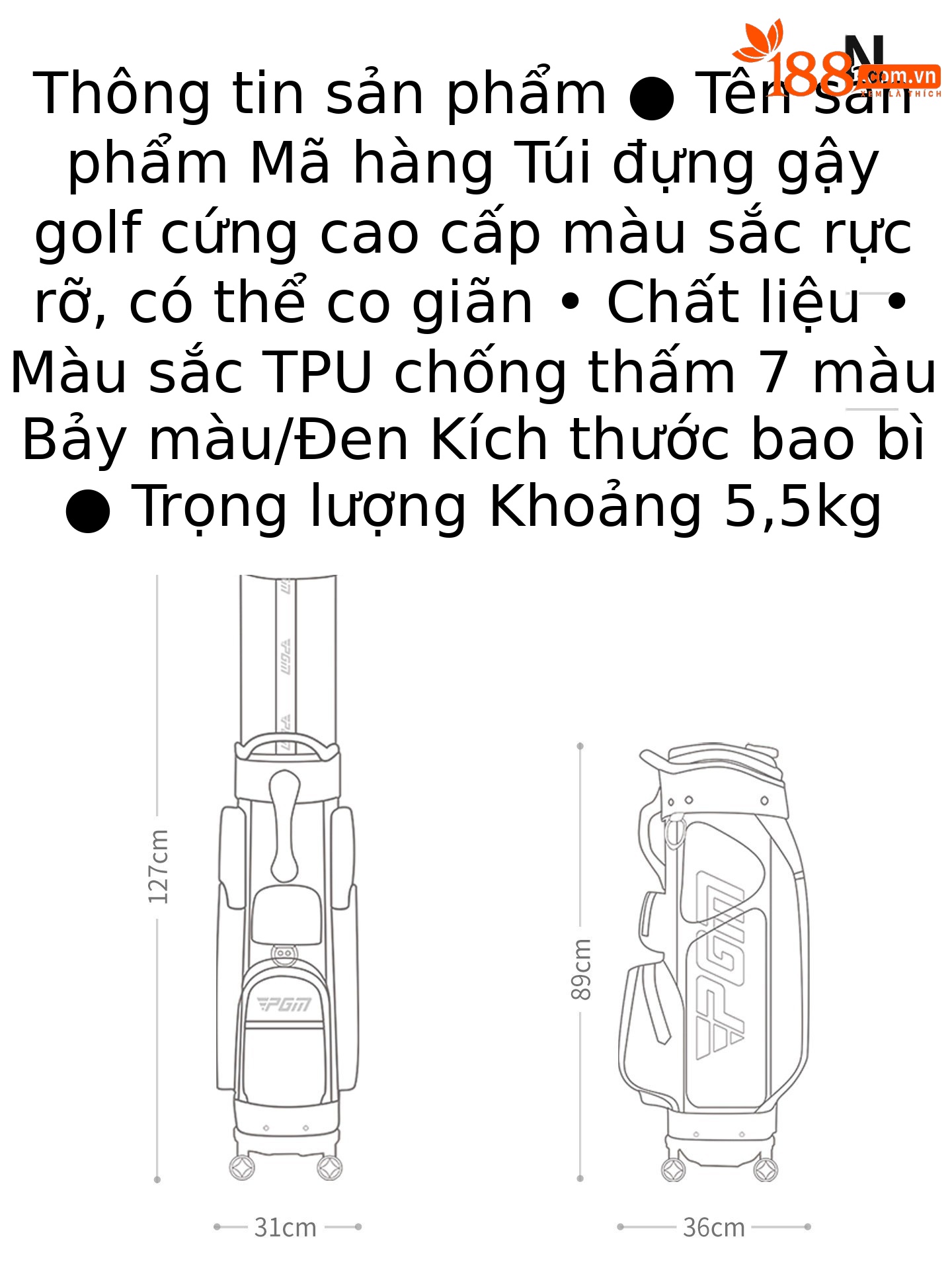 Túi golf PGM bảy màu chống nước bốn bánh đẩy phẳng kính thiên văn — QB122-bảy màu, QB122-Màu đen