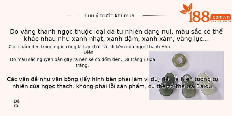 Nhẫn bạc S925 mạ vàng đính hạt ngọc bích jasper hình lá tre phong cách mục vụ — Kiểu màu bạc chi tiết 1