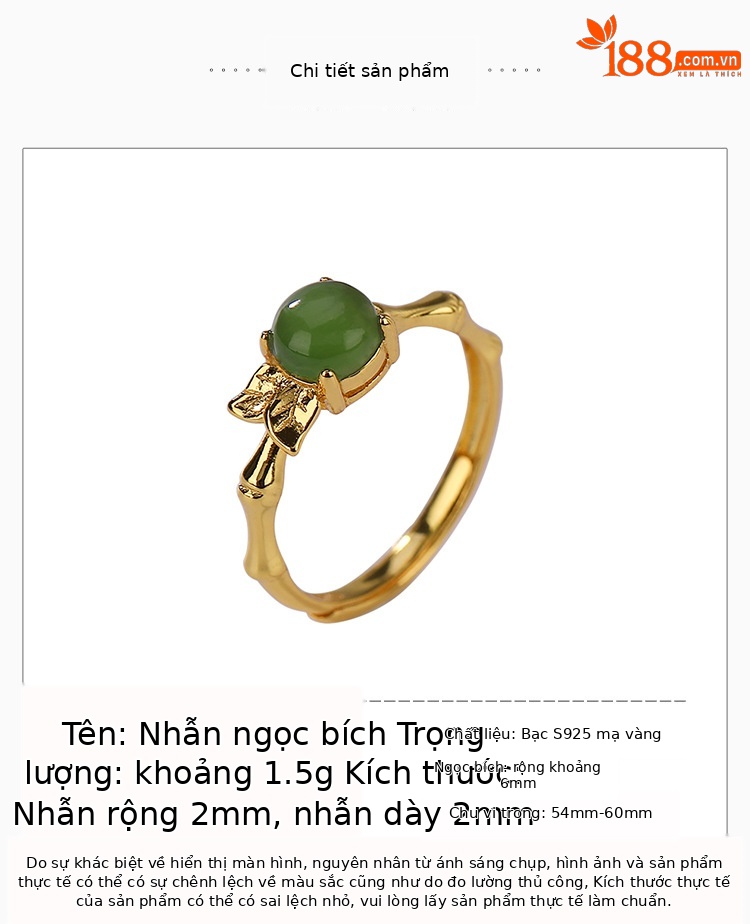 Nhẫn bạc S925 mạ vàng đính hạt ngọc bích jasper hình lá tre phong cách mục vụ — Kiểu màu bạc chi tiết 3