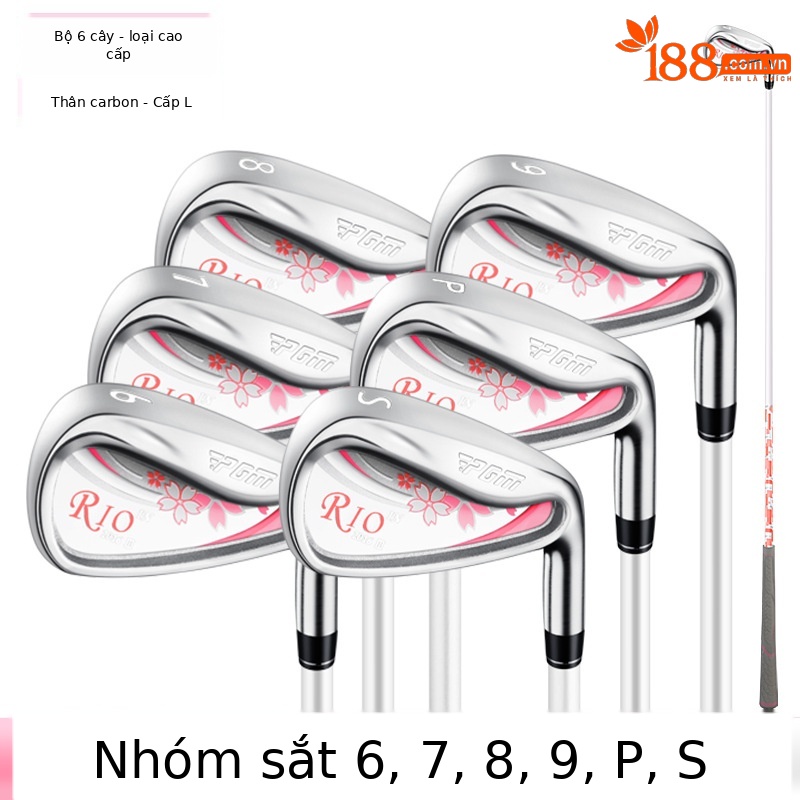 Bộ cột sắt màu hồng 6 [trục carbon hạng L]