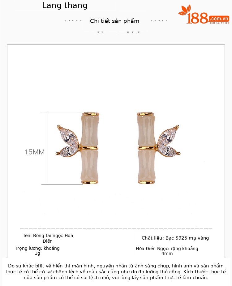 Bông tai bạc S925 mạ vàng đỏ hình lá tre phong cách hoang dã — Kiểu Sapphire chi tiết 4