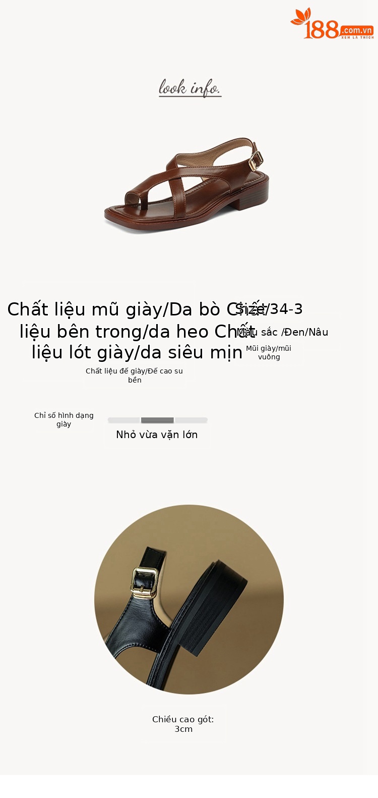 Sandal nữ quai chữ V đế bệt phong cách La Mã cổ điển — Màu nâu chi tiết 3