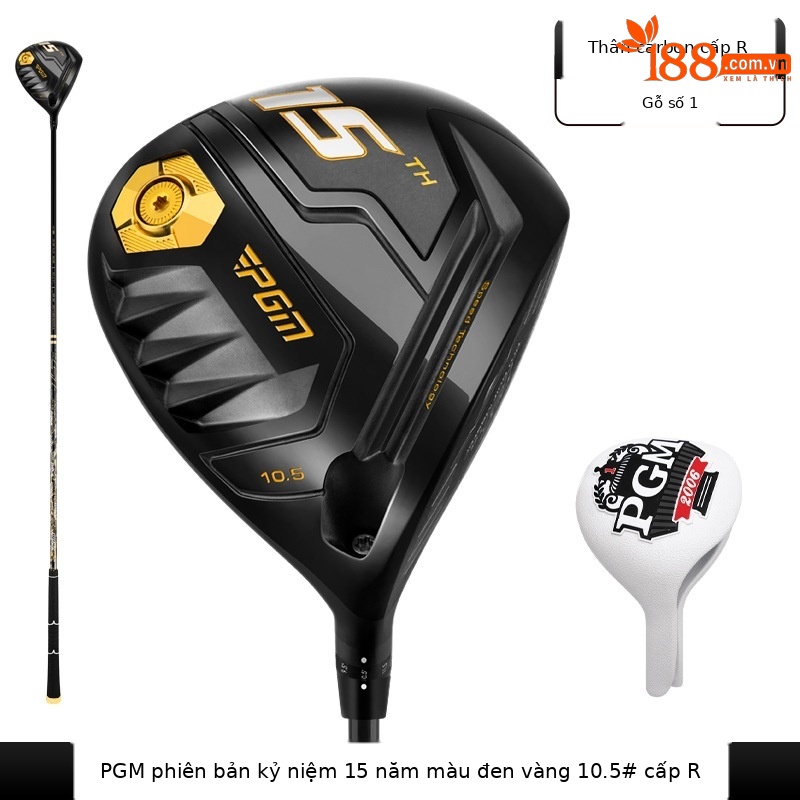 Gậy golf số 1 PGM MG039 đầu titan trục carbon Mitsubishi — MG039-Thanh carbon vàng đen lớp R, MG039-Cột carbon vàng đen lớp SR, MG039-Cột carbon vàng đen lớp S, MG039-Thanh carbon vàng đen hạng R (trục Mitsubishi Nhật Bản)