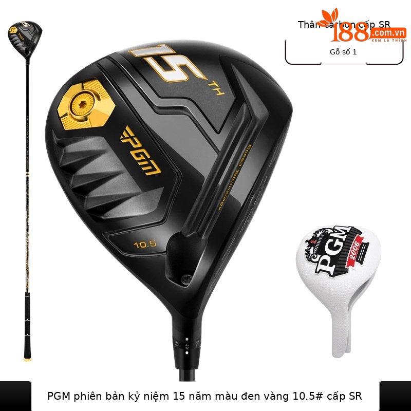 MG039-Cột carbon vàng đen lớp SR
