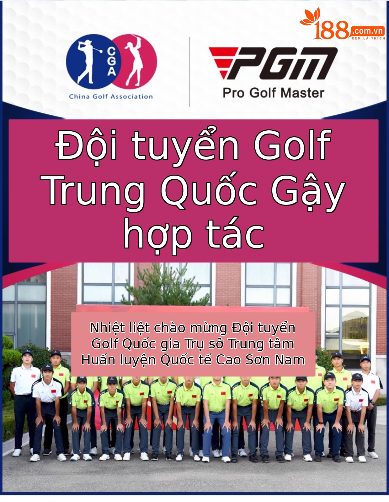 Gậy golf số 1 PGM MG039 đầu titan trục carbon Mitsubishi — MG039-Thanh carbon vàng đen lớp R, MG039-Cột carbon vàng đen lớp SR, MG039-Cột carbon vàng đen lớp S, MG039-Thanh carbon vàng đen hạng R (trục Mitsubishi Nhật Bản) chi tiết 2
