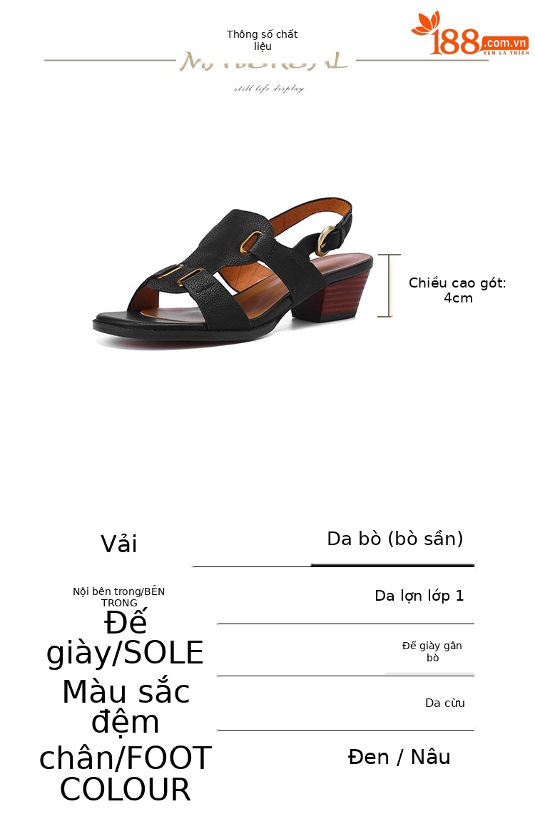 Sandal La Mã cổ điển hở mũi quai khóa gót dày nữ — Màu nâu chi tiết 2