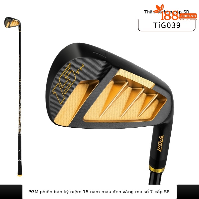 TIG039-Đen vàng carbon cực SR cấp