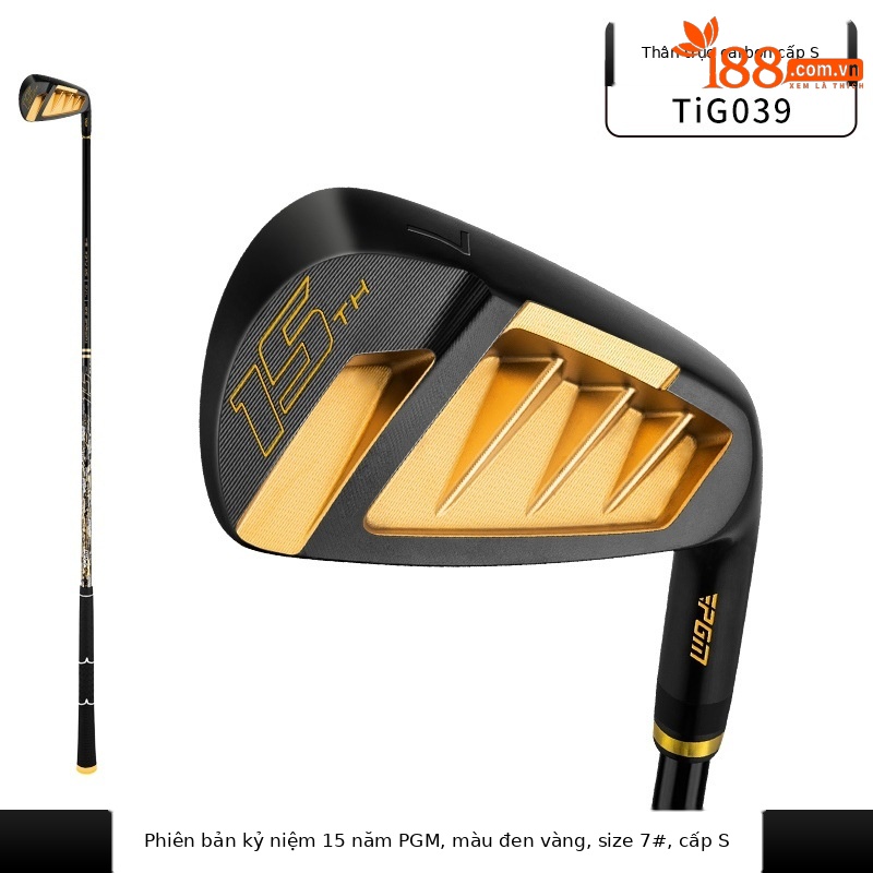 TIG039-Thanh carbon vàng đen lớp S