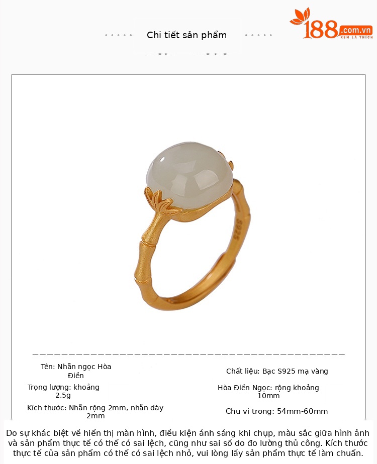 Nhẫn bạc S925 mạ vàng đính ngọc Hetian tự nhiên hình vuông họa tiết tre lá — Mở một size chi tiết 3