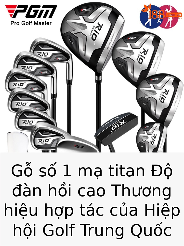 Bộ gậy đánh golf PGM RIO thế hệ thứ ba 12 món cho nam, hợp kim titan và carbon siêu nhẹ — Túi bóng 12 thanh Carbon tay phải nam MTG040 (lớp R), Túi bóng 12 thanh Carbon tay phải nam MTG040 (Lớp S), MTG040-12 thanh thép nam tay phải + túi bóng, MTG040 (lớp R) nam tay phải thanh Carbon 4 + Túi súng