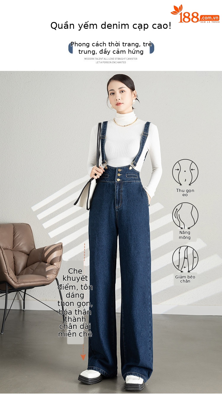 Quần yếm denim nữ dáng rộng ống rộng cạp cao ống thẳng — Màu xanh lam chi tiết 1