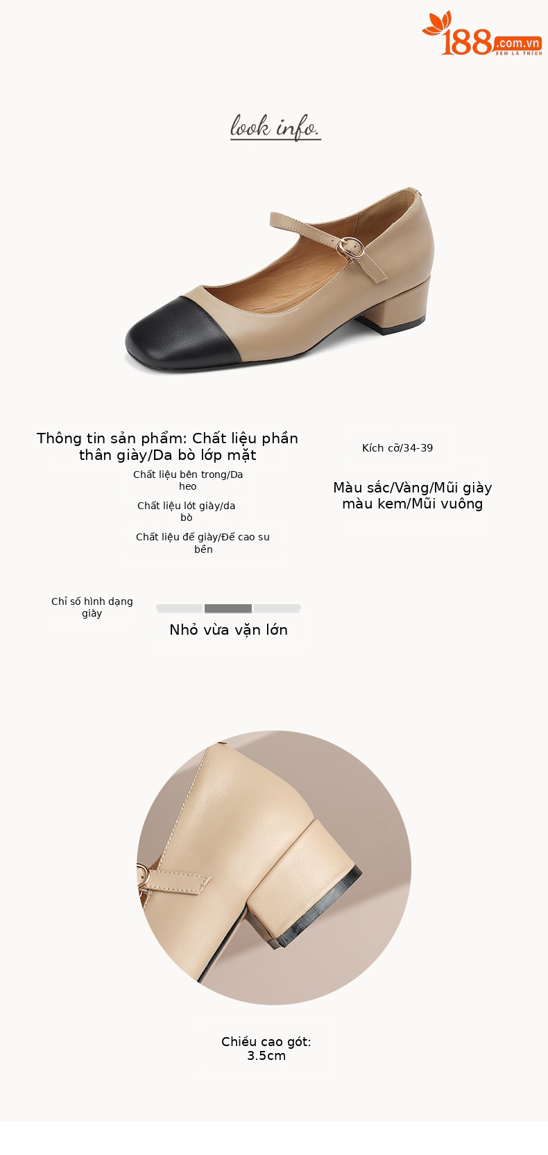 Giày Mary Jane nữ gót thô phối màu cổ điển, miệng nông phong cách Chanel, da bốn mùa — Màu vàng chi tiết 2
