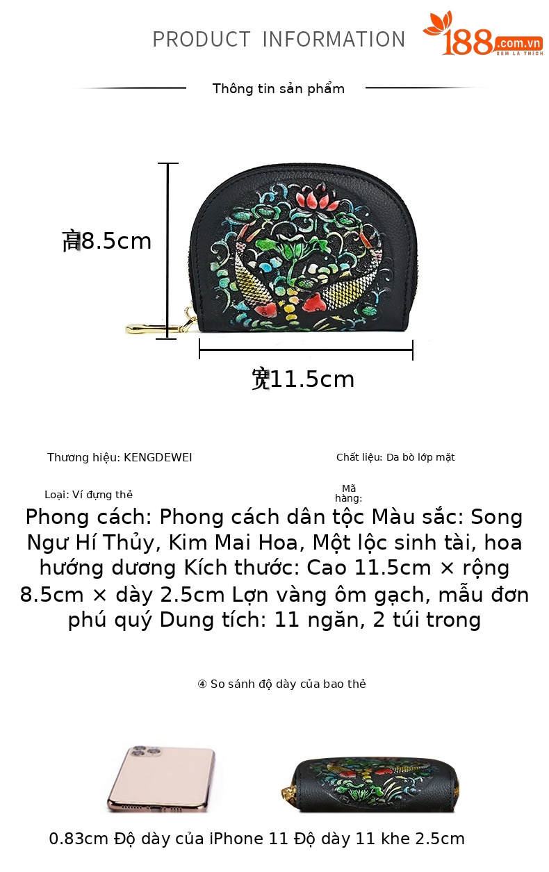 Ví cầm tay nữ da thật cao cấp, đựng thẻ và tiền xu, khắc nổi độc đáo — Song Ngư chơi dưới nước, Một con nai Kiếm Tiền, Heo vàng ôm gạch, Hoa Hướng Dương chi tiết 9