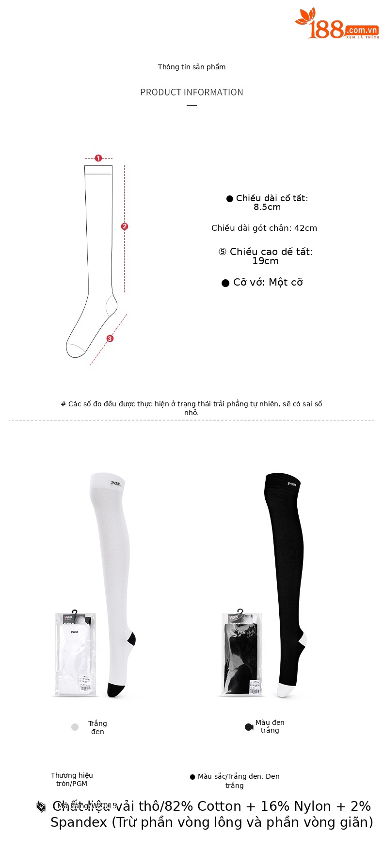Tất dài quá đầu gối golf nữ PGM đàn hồi cao mùa hè — Một size chi tiết 5