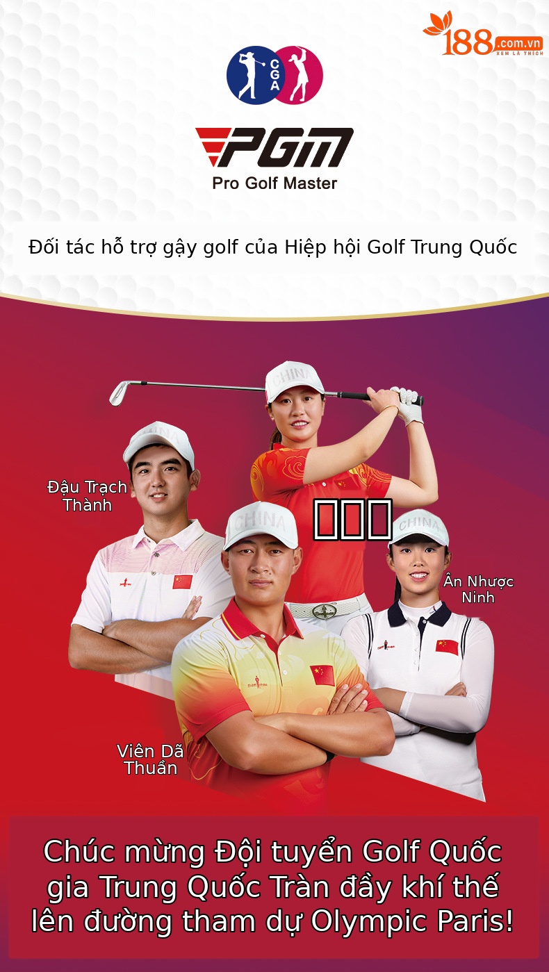 Bộ gậy golf thiếu niên PGM chứng nhận R&A USGA dành cho bé gái – hợp kim titan — 14 thanh carbon cao 168-175cm, 14 thanh carbon cao 160-168cm, 14 thanh carbon cao 152-160cm, 14 thanh carbon cao 145-152cm chi tiết 1