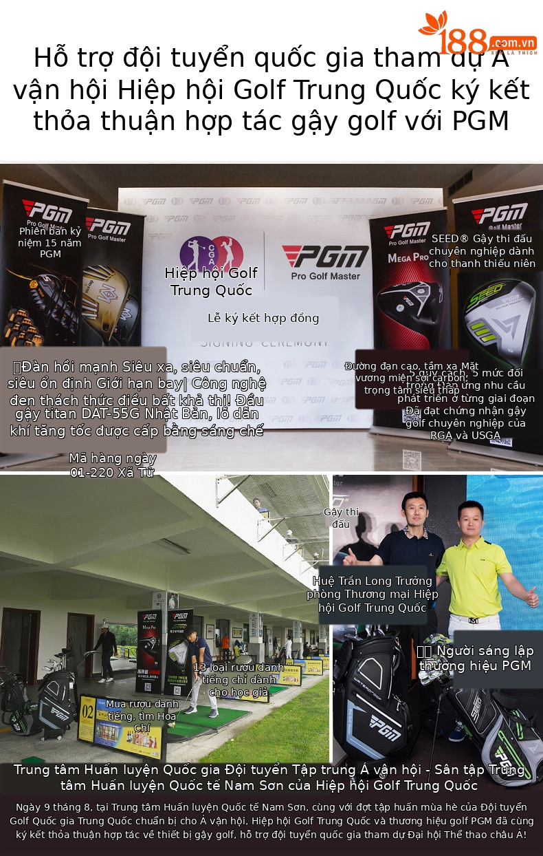 Bộ gậy golf thiếu niên PGM chứng nhận R&A USGA dành cho bé gái – hợp kim titan — 14 thanh carbon cao 168-175cm, 14 thanh carbon cao 160-168cm, 14 thanh carbon cao 152-160cm, 14 thanh carbon cao 145-152cm chi tiết 4