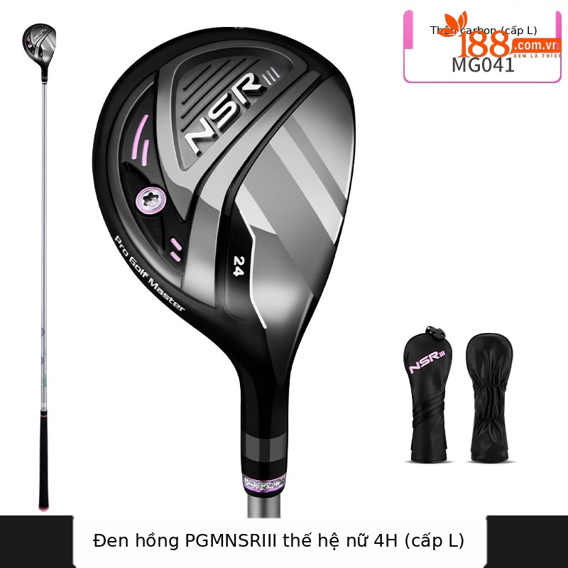 [Đen hồng] Số 4 thanh sắt 24 ° L