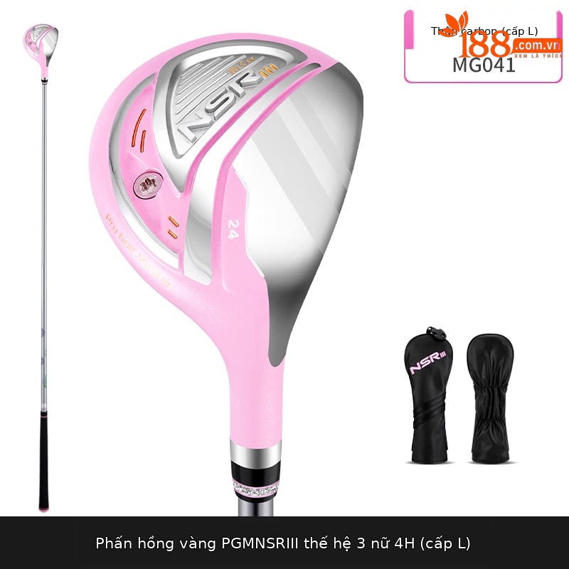 [Vàng hồng] Thanh sắt số 4 24 ° L