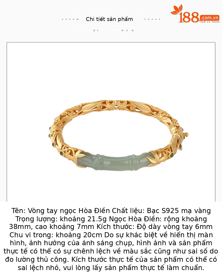 Vòng tay bạc S925 mạ vàng chạm khắc họa tiết mây lành Ruyi lá tre — Kiểu mạ bạch kim chi tiết 3