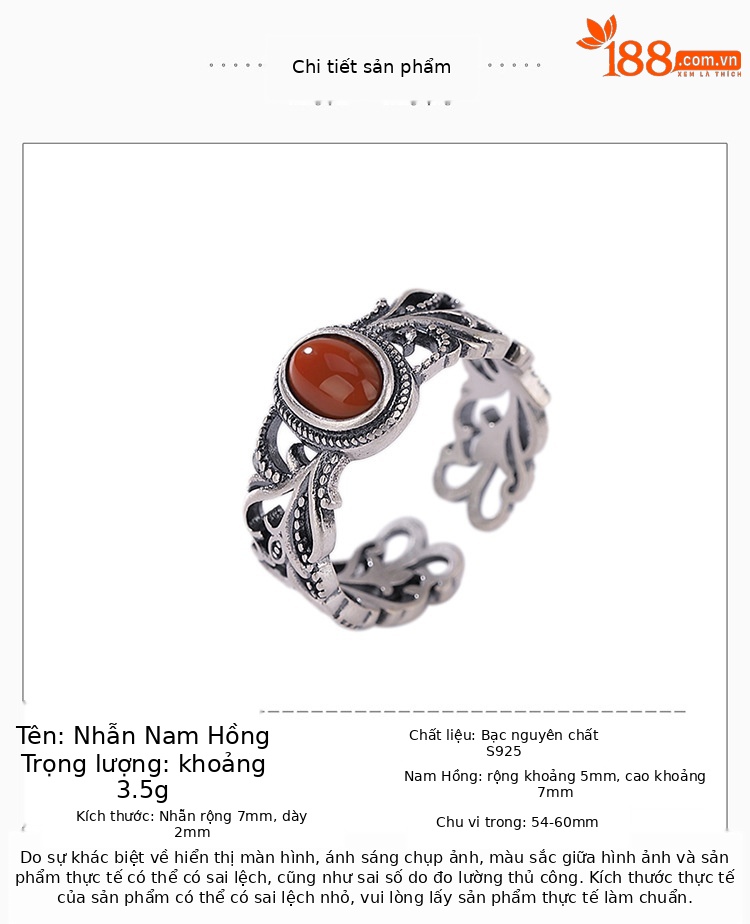 Nhẫn bạc S925 đính đá Nam Hồng ngọc bích Hetian phong cách retro mặt trứng đan rỗng — Mẫu đỏ nam chi tiết 2