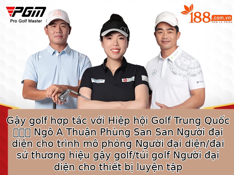 Thắt lưng Golf PGM da bò lớp đầu tiên khóa hợp kim cho nam — Một size chi tiết 1