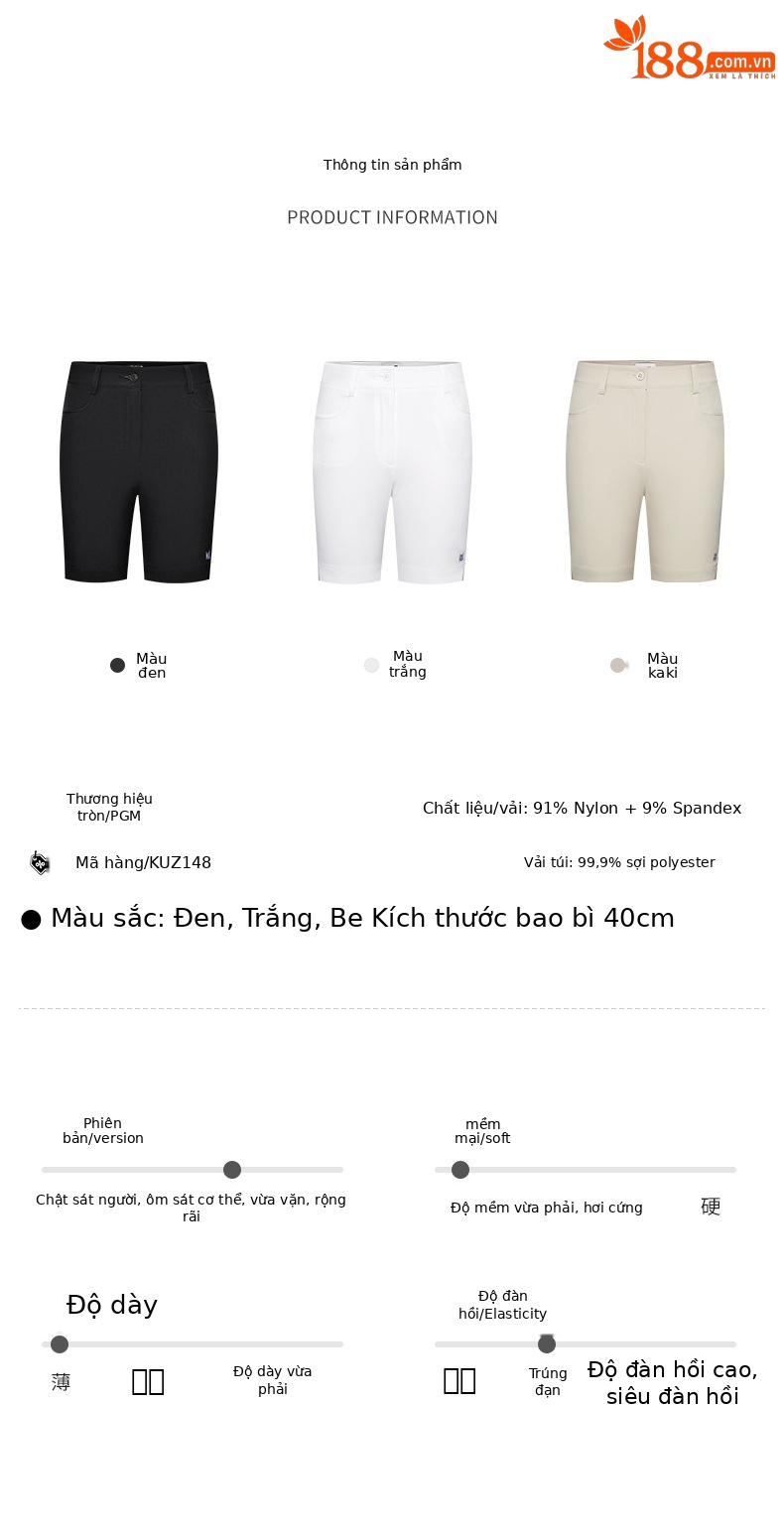Quần short golf nữ PGM cạp cao ống đứng thể thao mùa hè — KUZ148-Đen, KUZ148-Kaki, KUZ148-màu trắng chi tiết 5