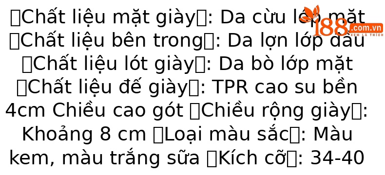 Giày nữ da cừu mũi nhọn quai chữ T, miệng nông, gót dày thấp — Màu trắng be chi tiết 1