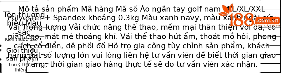 Áo polo golf nam PGM tay ngắn, phối màu tương phản, chất liệu thoáng mát — YF569-màu xanh nước biển, YF569-màu xanh lá cây chi tiết 2