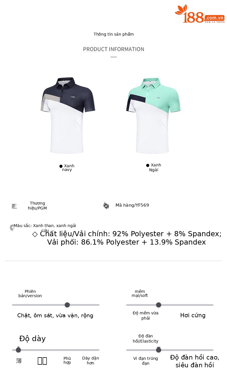 Áo polo golf nam PGM tay ngắn, phối màu tương phản, chất liệu thoáng mát — YF569-màu xanh nước biển, YF569-màu xanh lá cây chi tiết 5