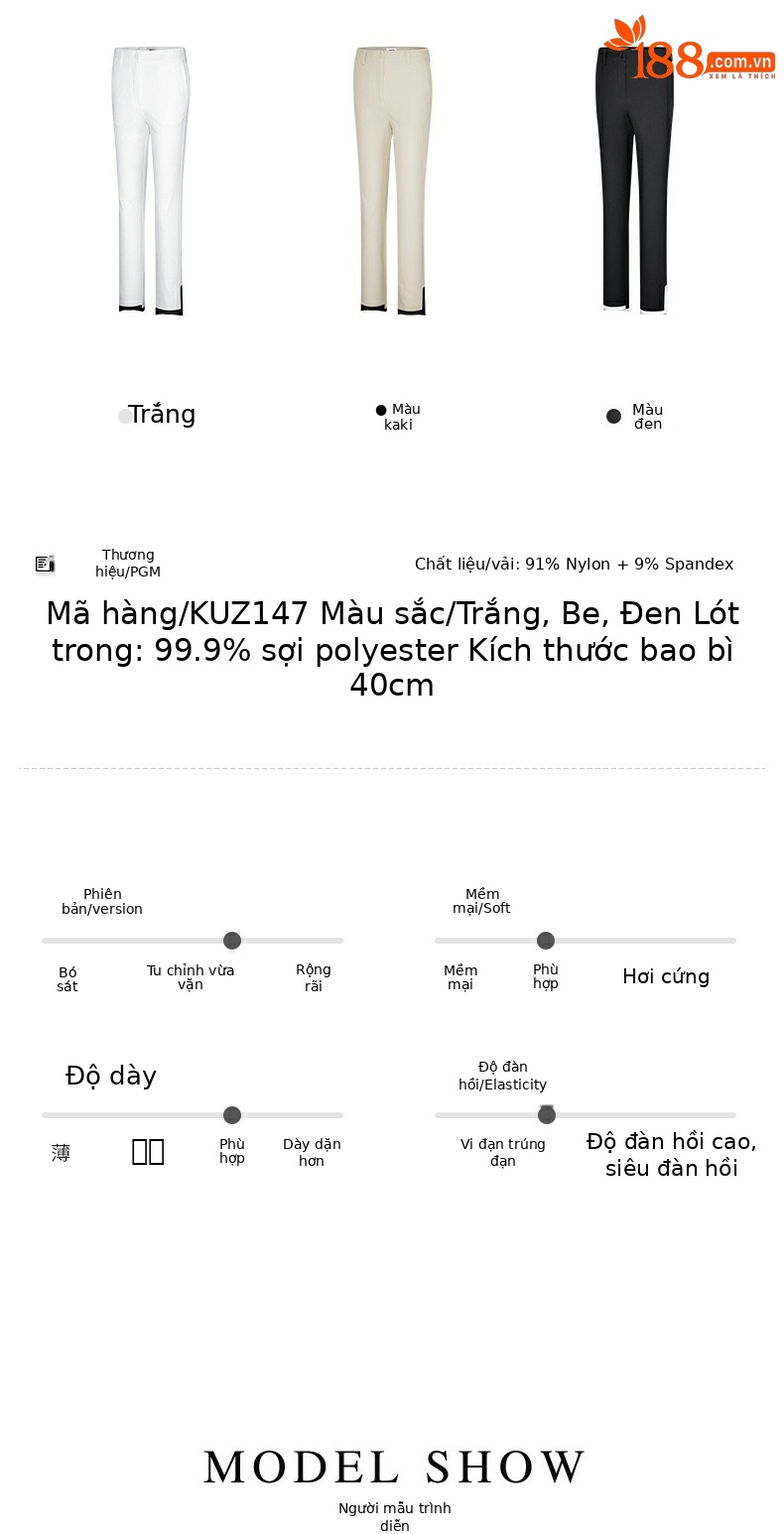 Quần golf dài nữ PGM thoáng khí, có đường viền màu sắc, phong cách thể thao — KUZ147-Đen, KUZ147-Kaki, KUZ147-màu trắng chi tiết 4