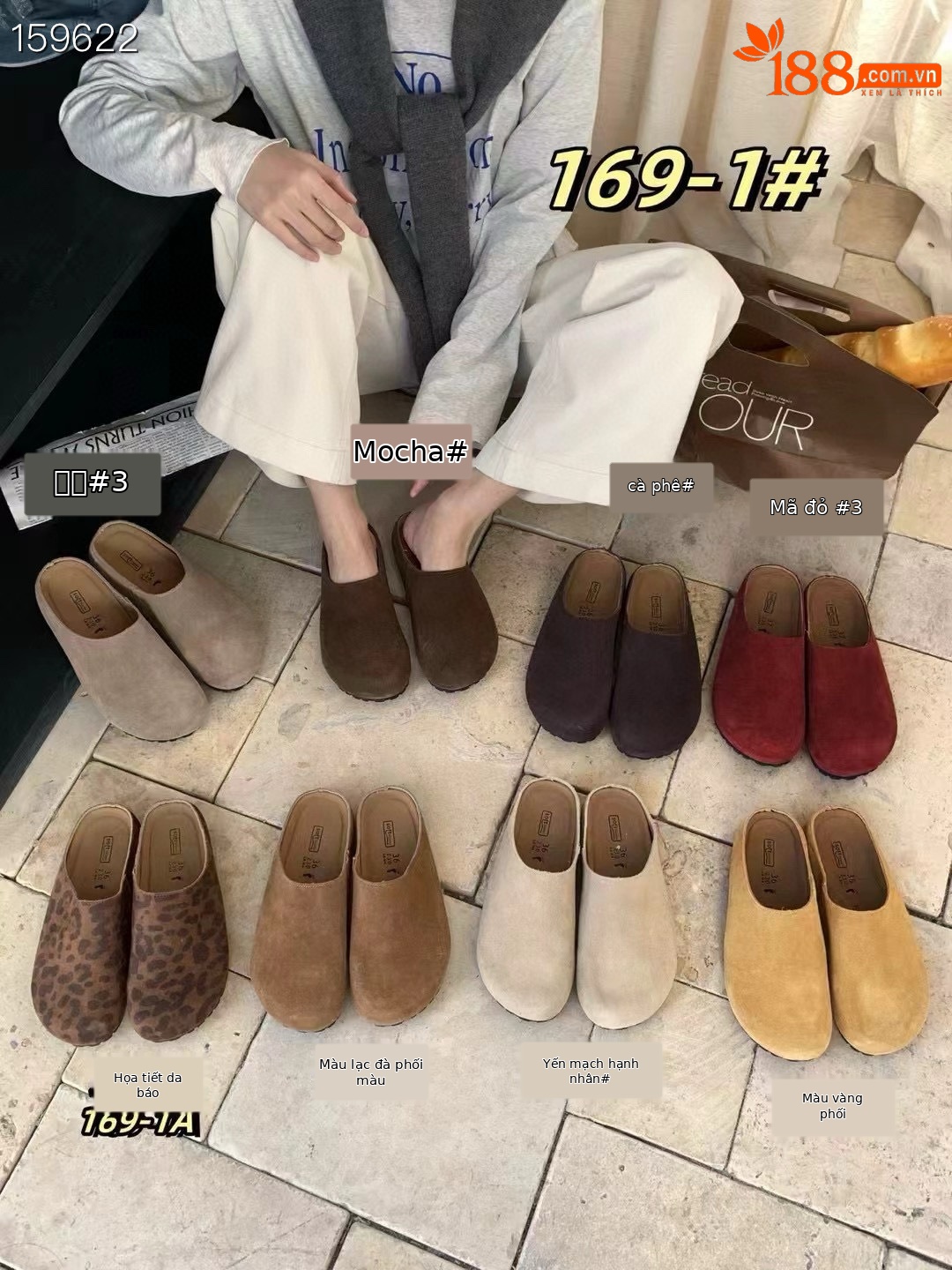 Dép quai hậu kín mũi Birkenstock thời trang 2025 cho bà bầu — yến mạch mơ, cà phê, con lạc đà, màu vàng chi tiết 1